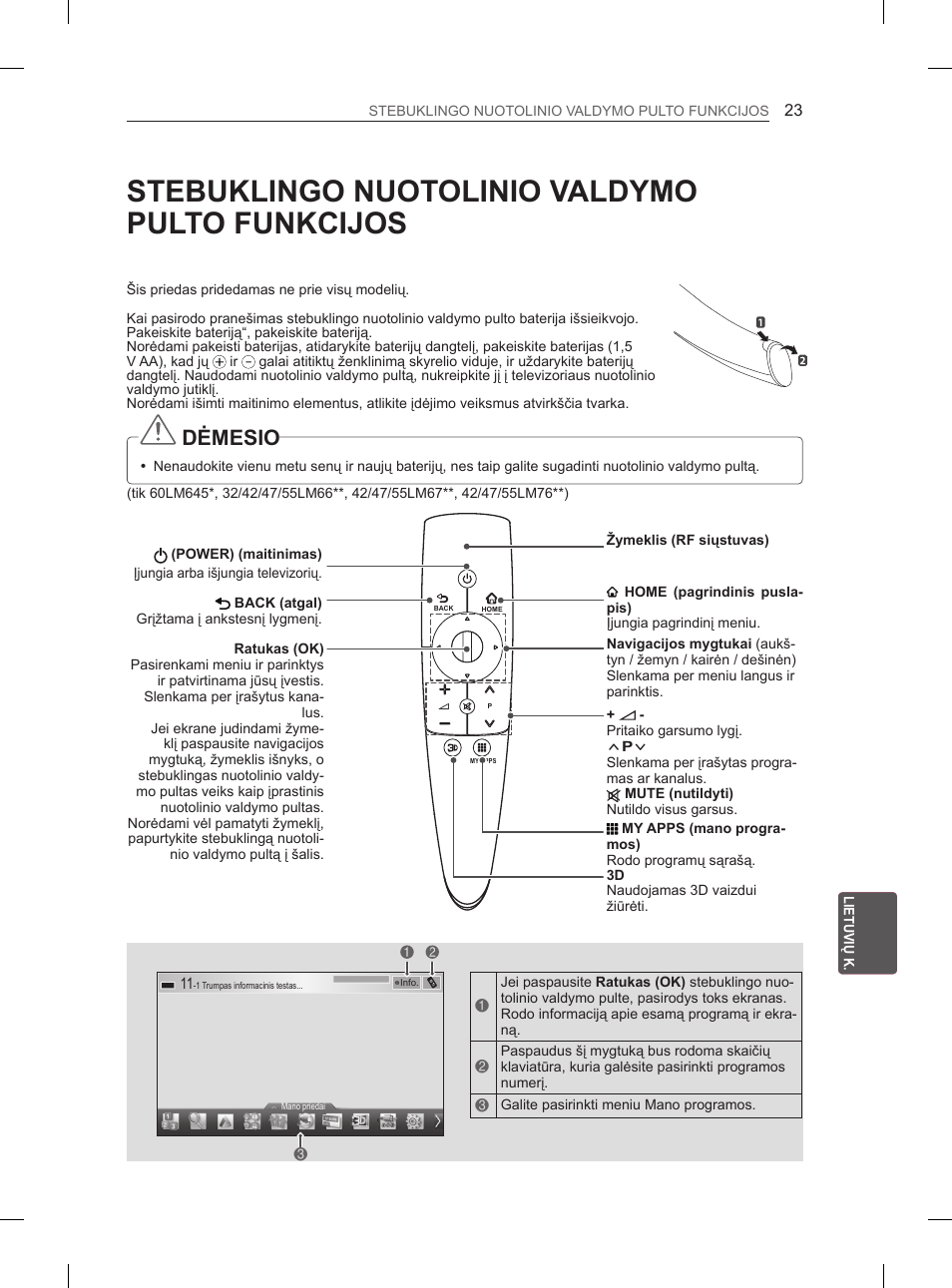 Stebuklingo nuotolinio valdymo pulto funkcijos, Dėmesio | LG 37LM620S User Manual | Page 255 / 517