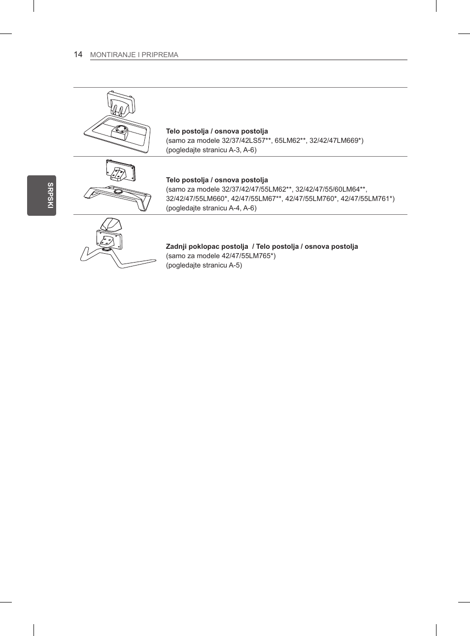 LG 37LM620S User Manual | Page 330 / 517