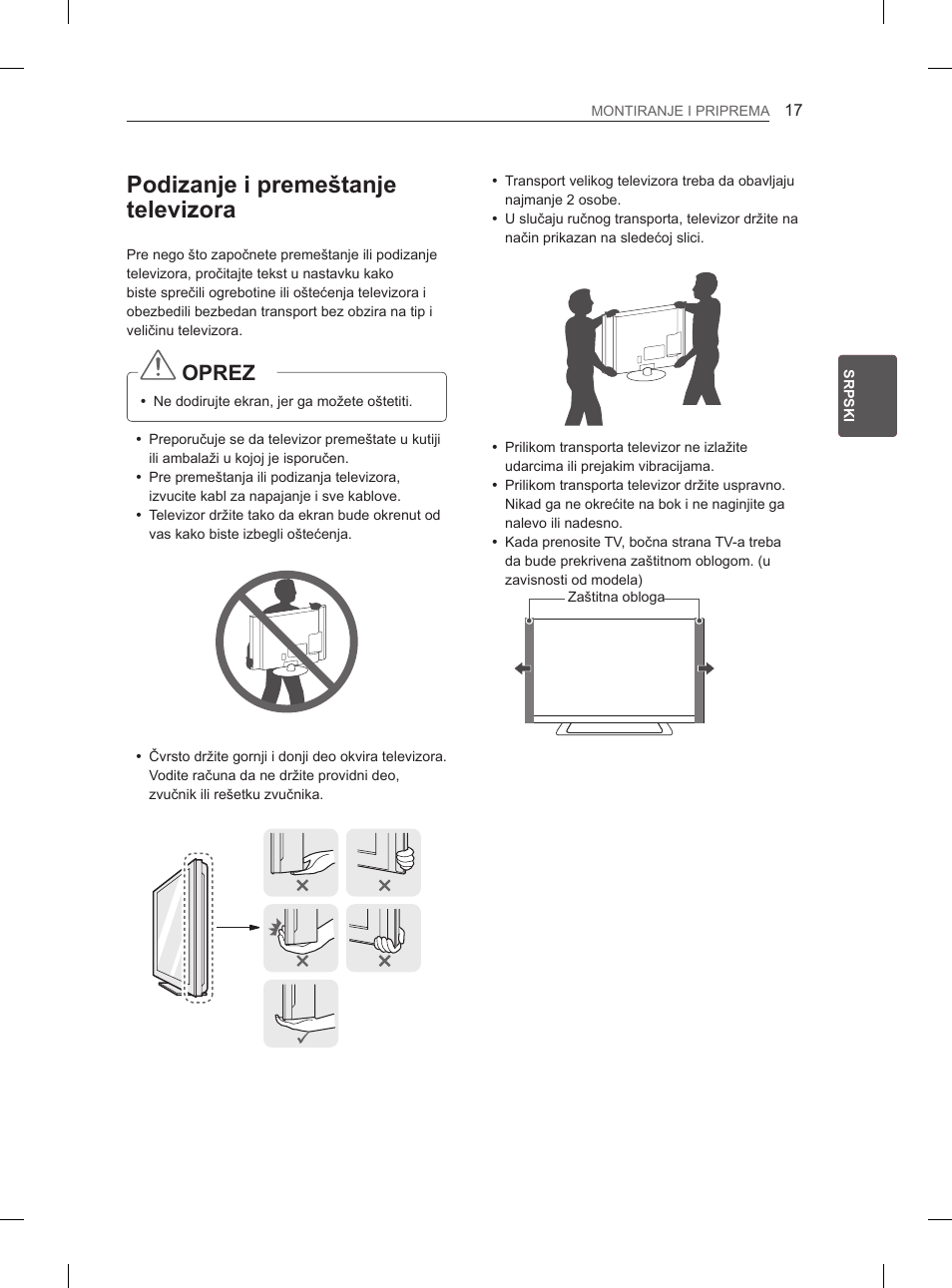 Podizanje i premeštanje televizora, Oprez | LG 37LM620S User Manual | Page 333 / 517