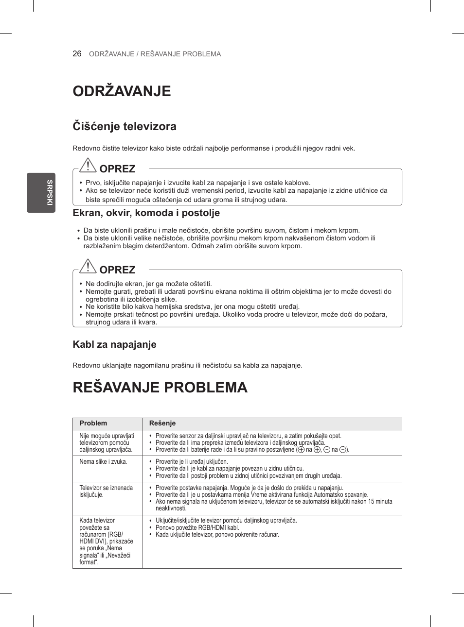 Održavanje, Rešavanje problema, Čišćenje televizora | Oprez, Ekran, okvir, komoda i postolje, Kabl za napajanje | LG 37LM620S User Manual | Page 342 / 517