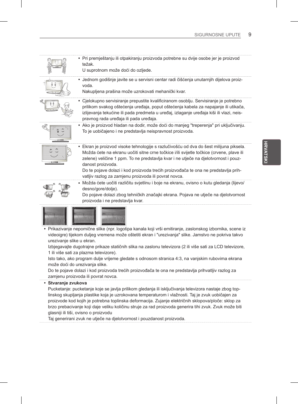 LG 37LM620S User Manual | Page 353 / 517