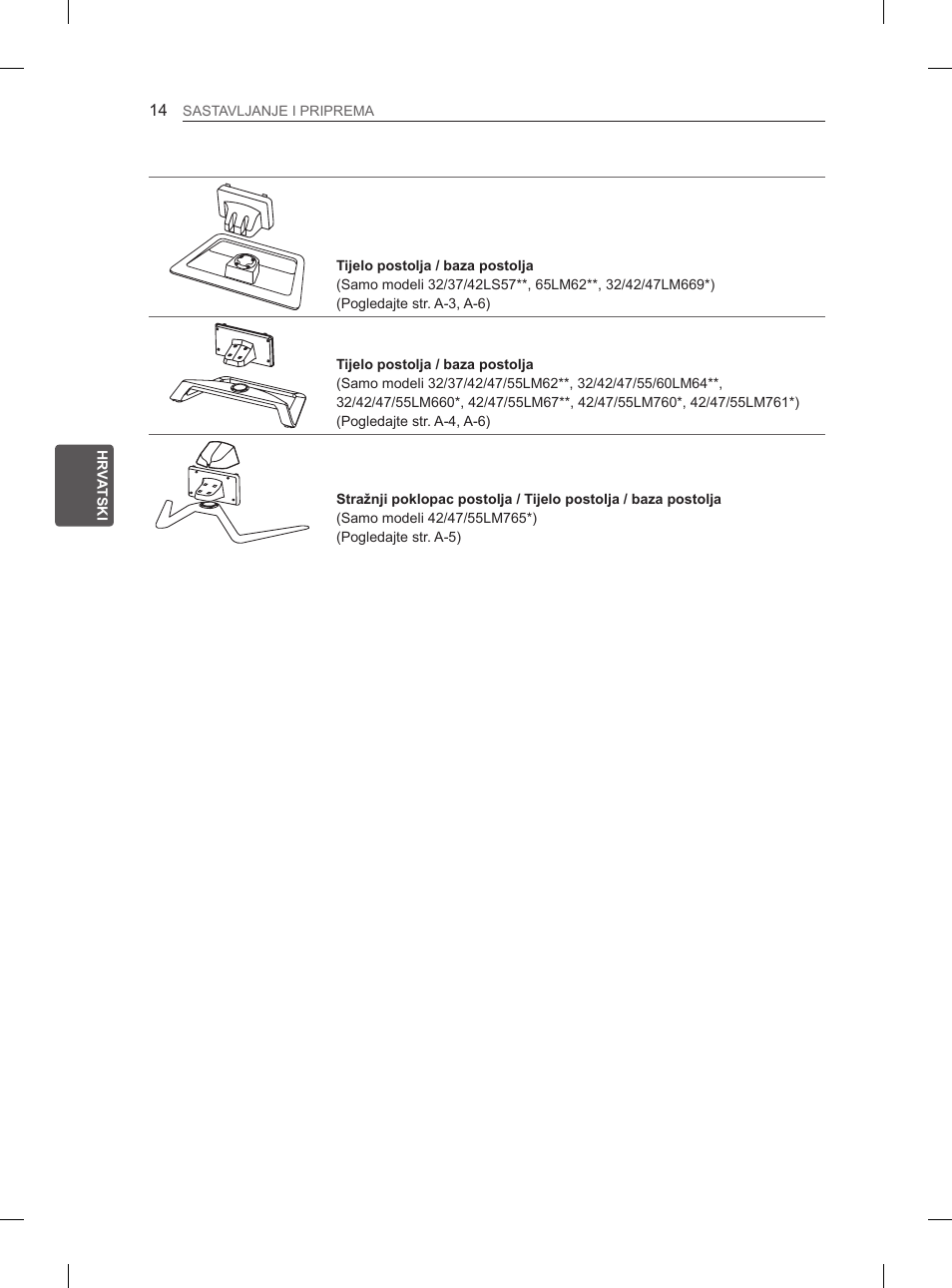 LG 37LM620S User Manual | Page 358 / 517