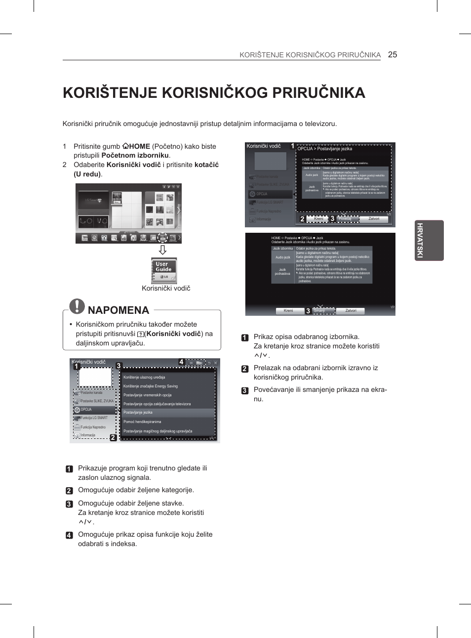 Korištenje korisničkog priručnika, Napomena, Korisnički vodič | LG 37LM620S User Manual | Page 369 / 517