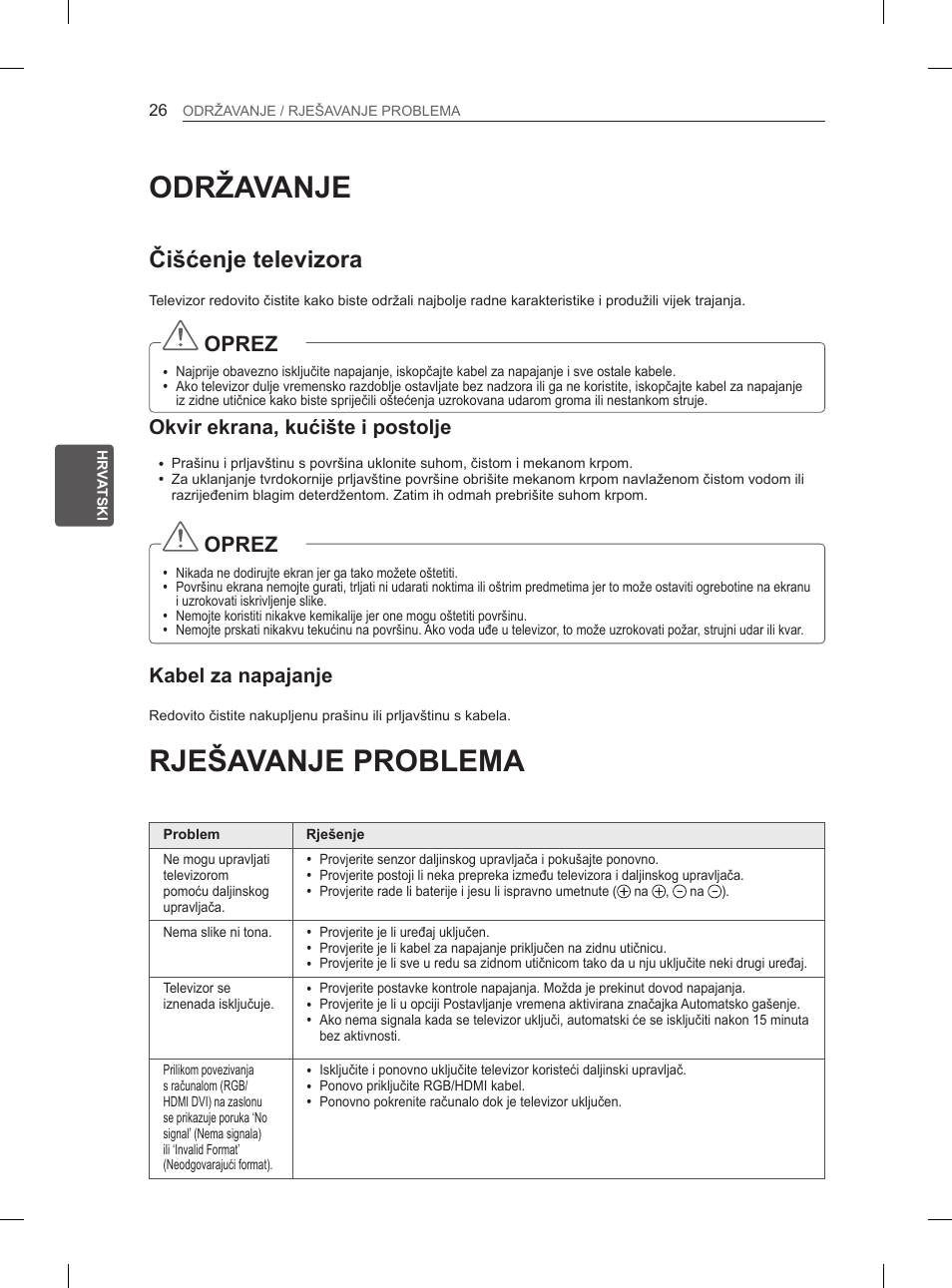 Održavanje, Rješavanje problema, Čišćenje televizora | Oprez, Okvir ekrana, kućište i postolje, Kabel za napajanje | LG 37LM620S User Manual | Page 370 / 517