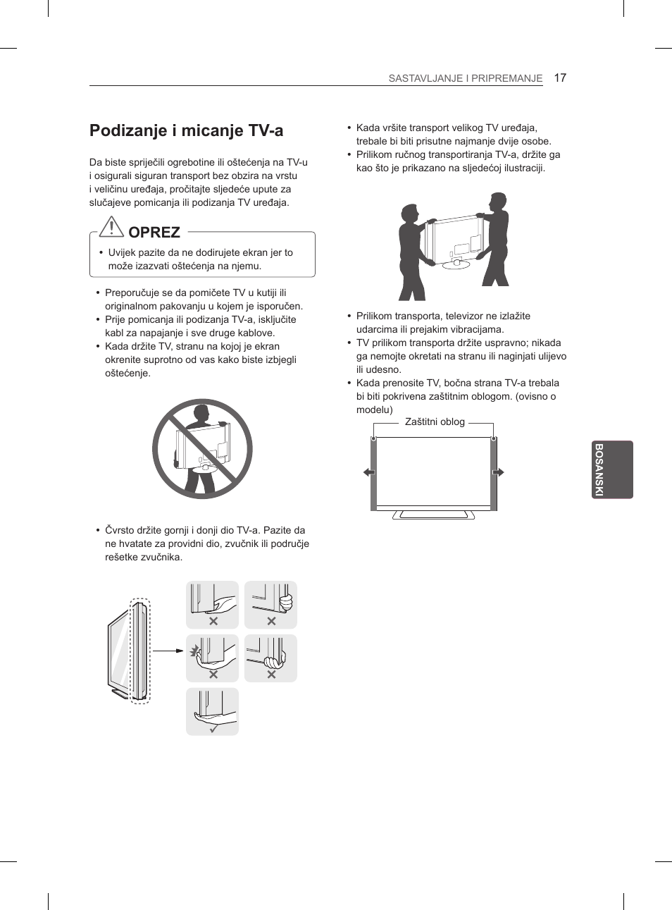 Podizanje i micanje tv-a, Oprez | LG 37LM620S User Manual | Page 417 / 517