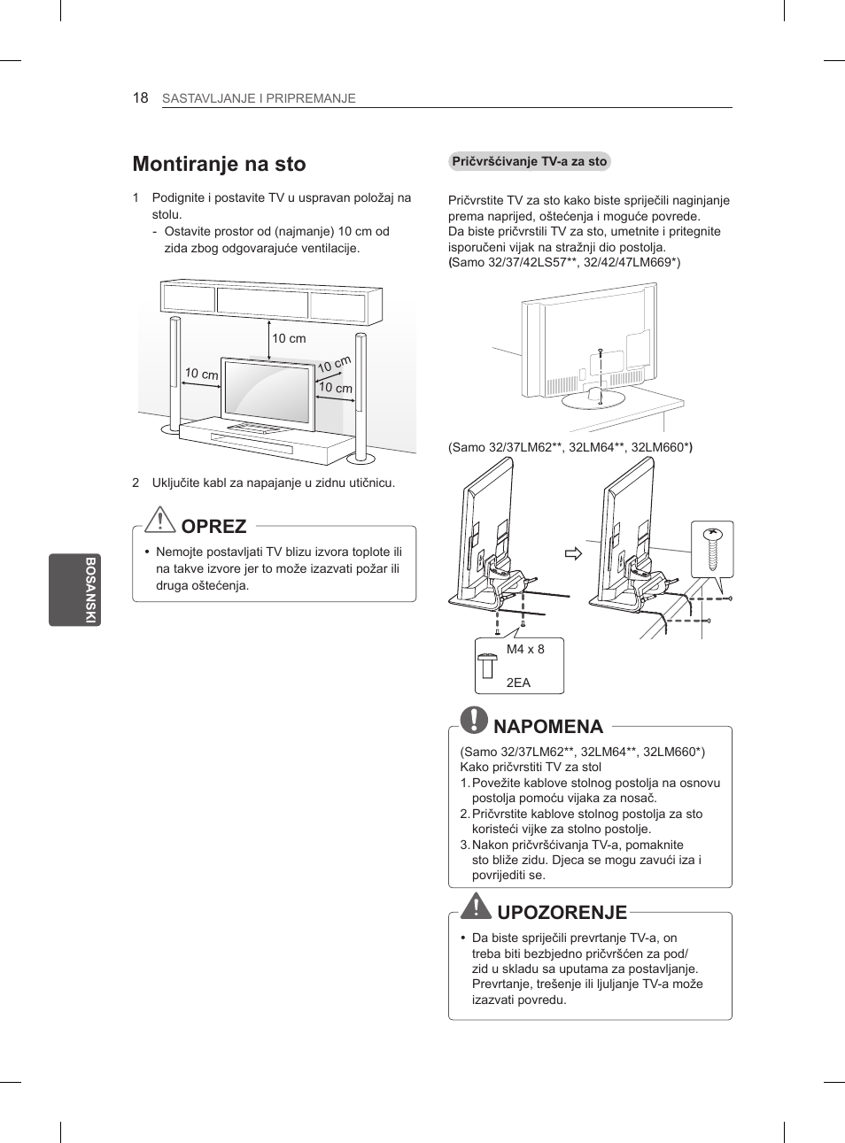 Montiranje na sto, Oprez, Napomena | Upozorenje | LG 37LM620S User Manual | Page 418 / 517