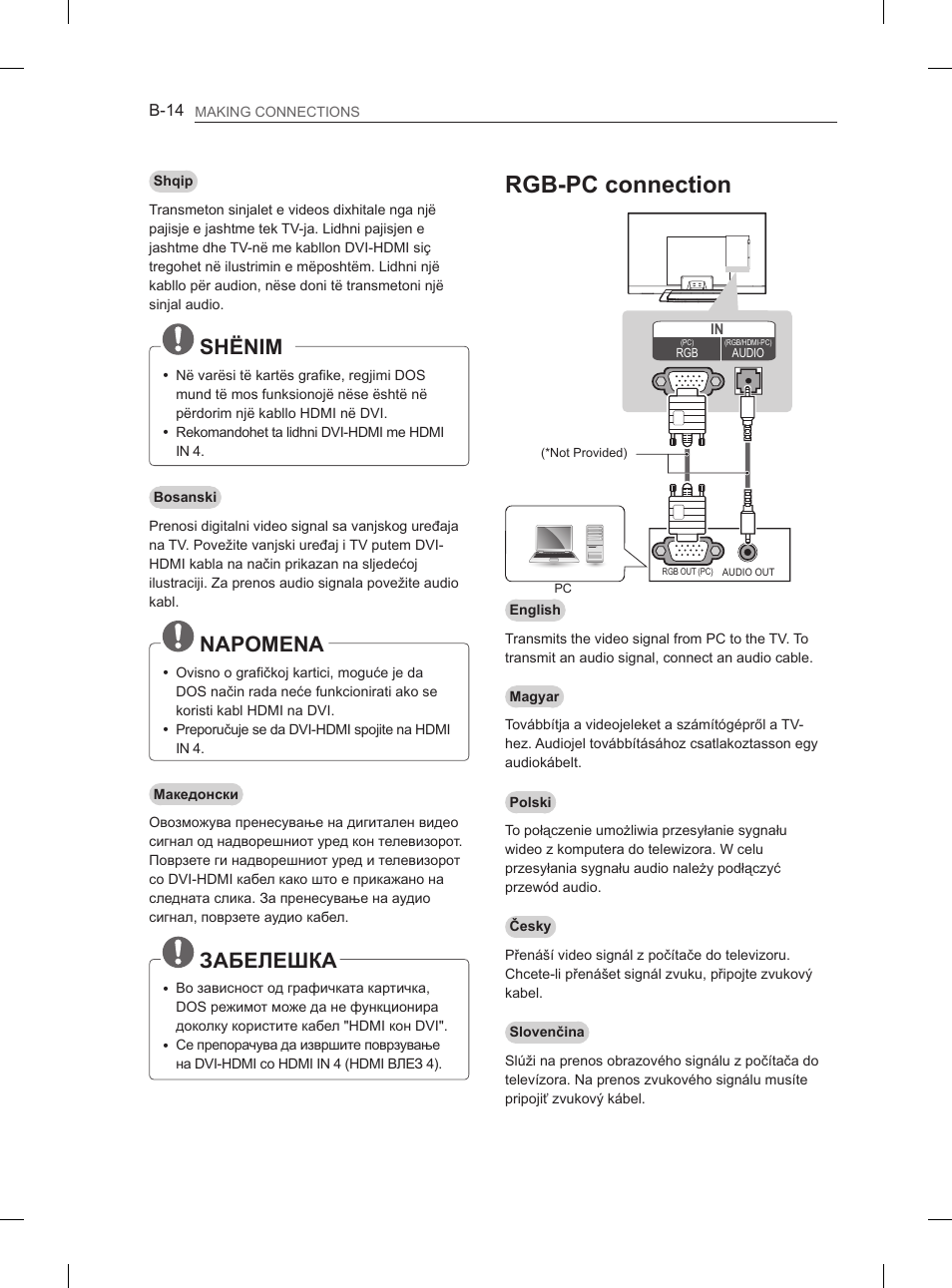 Rgb-pc connection, Shënim, Napomena | Забелешка | LG 37LM620S User Manual | Page 470 / 517