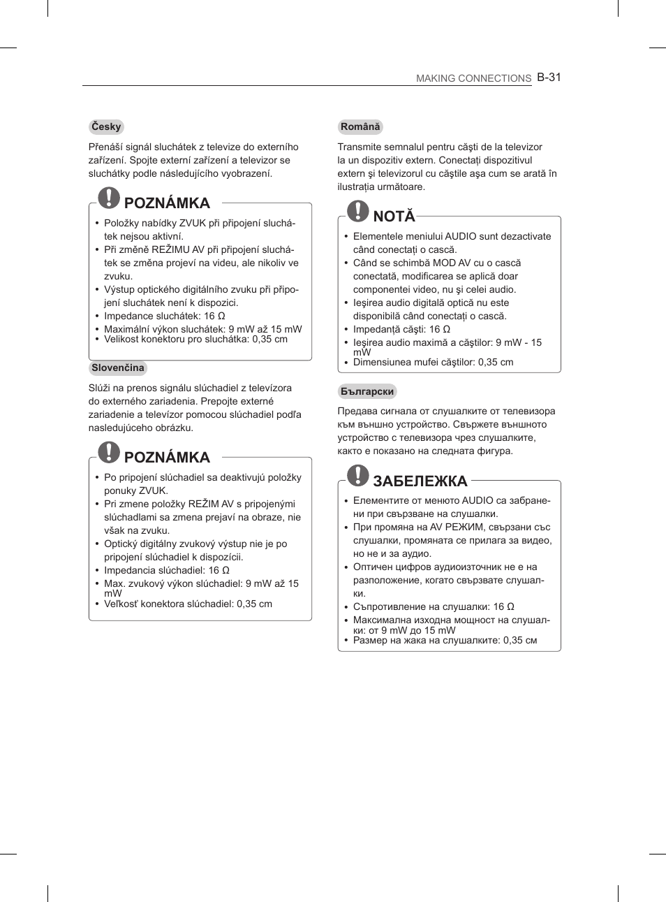 Poznámka, Notă, Забележка | LG 37LM620S User Manual | Page 487 / 517