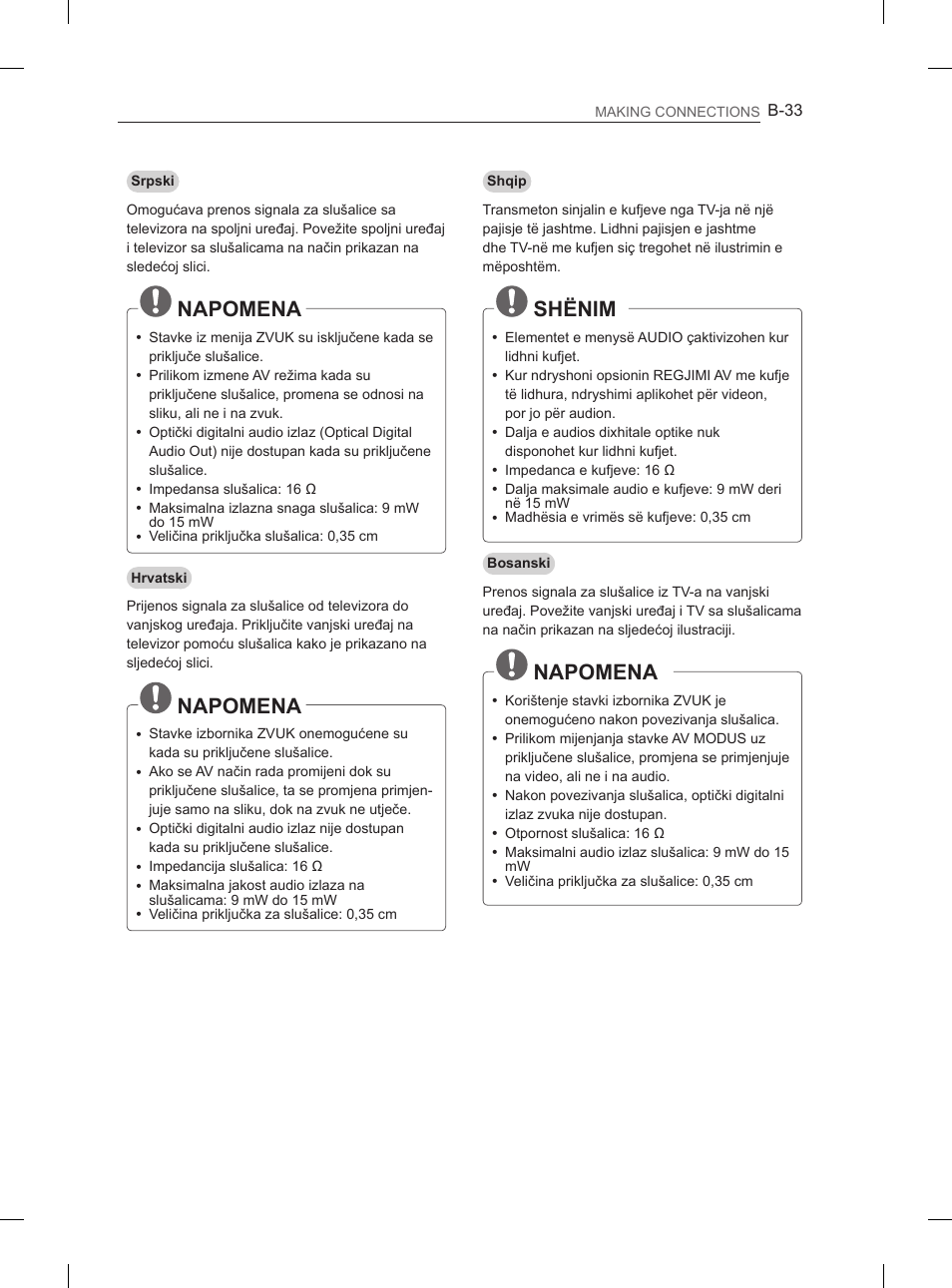 Shënim, Napomena | LG 37LM620S User Manual | Page 489 / 517