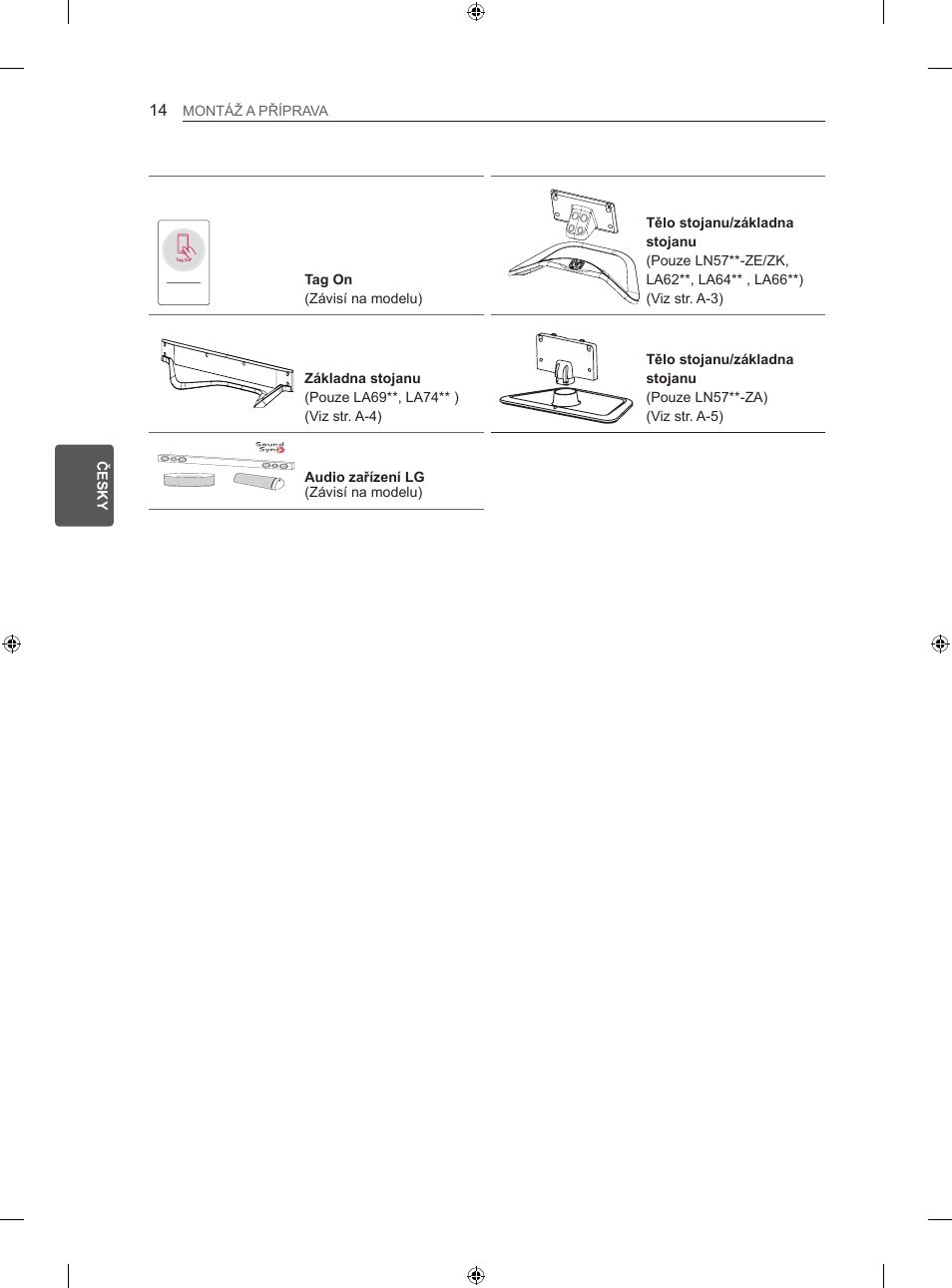 LG 42LA740S User Manual | Page 110 / 552