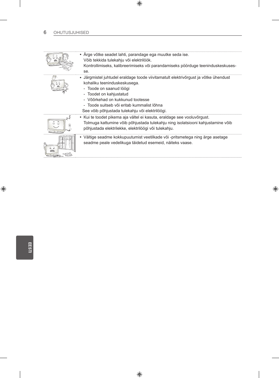 LG 42LA740S User Manual | Page 222 / 552