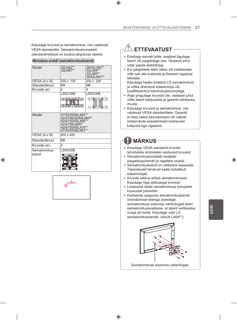 Ettevaatust, Märkus | LG 42LA740S User Manual | Page 237 / 552