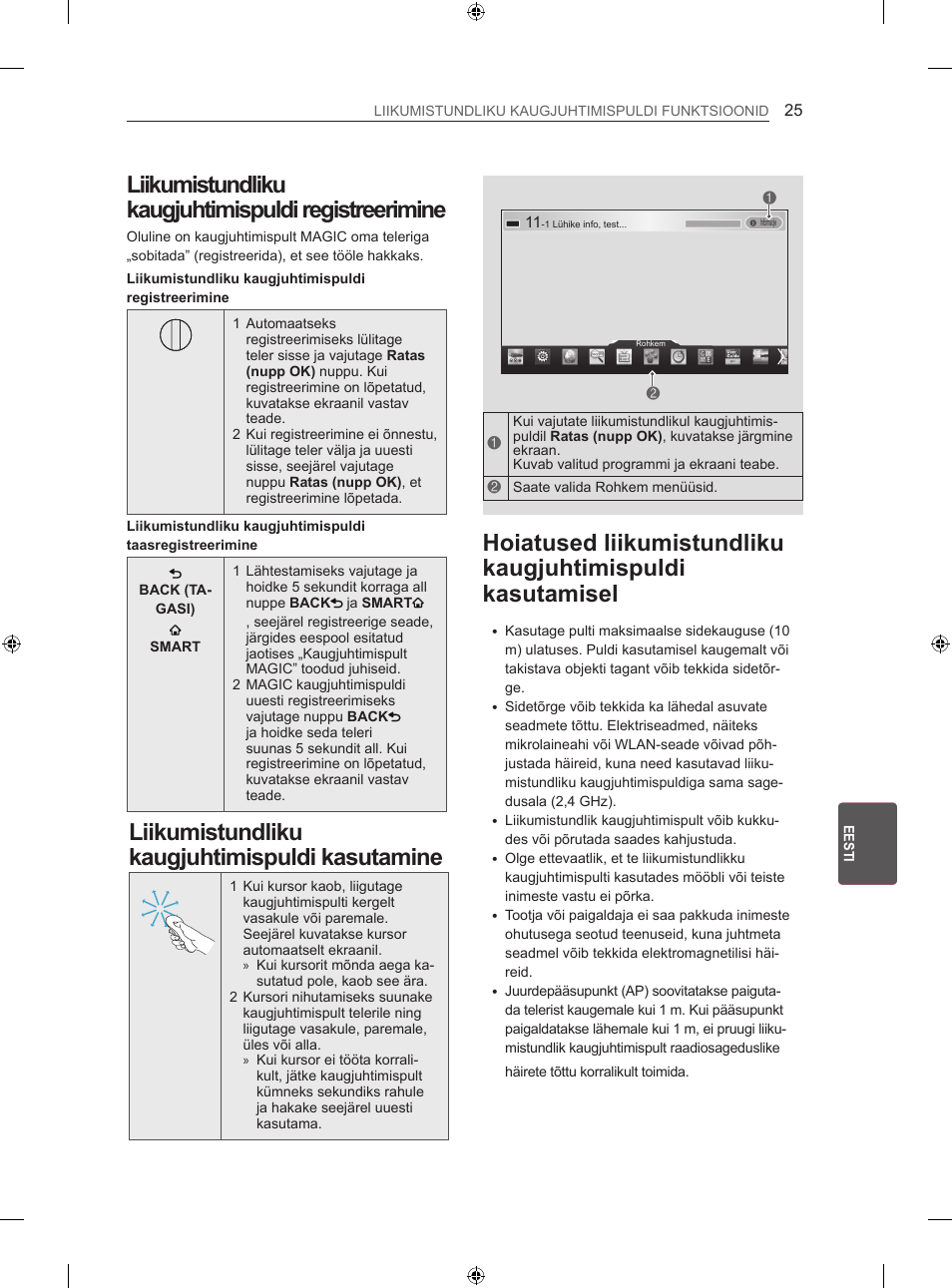 Liikumistundliku kaugjuhtimispuldi registreerimine, Liikumistundliku kaugjuhtimispuldi kasutamine | LG 42LA740S User Manual | Page 241 / 552