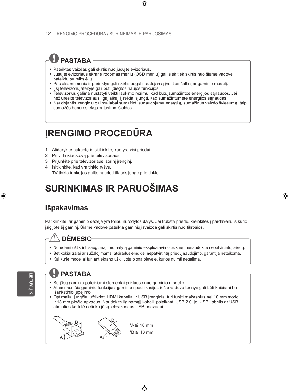 Įrengimo procedūra, Surinkimas ir paruošimas, Išpakavimas | Pastaba, Dėmesio | LG 42LA740S User Manual | Page 258 / 552