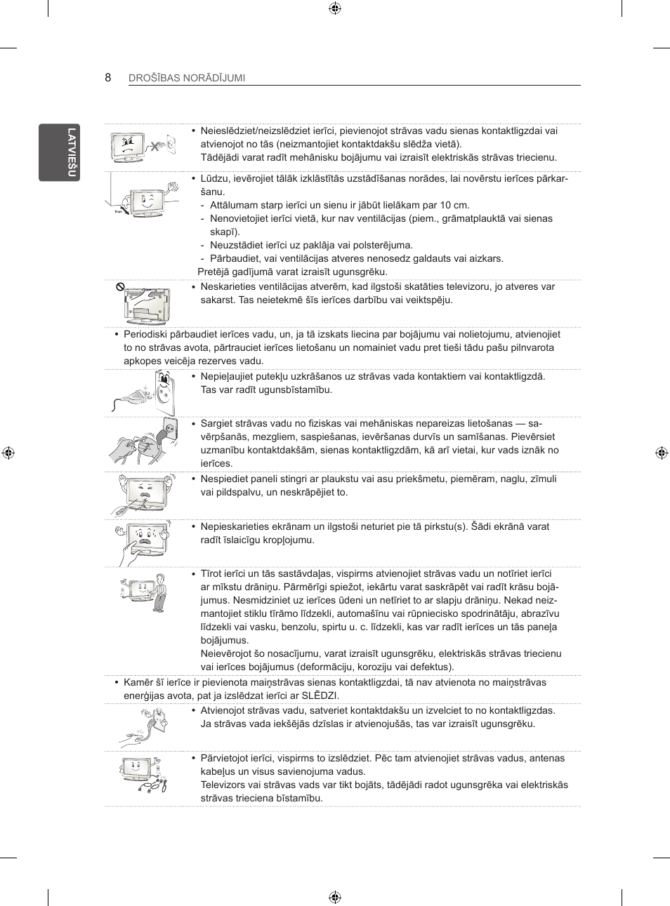 LG 42LA740S User Manual | Page 284 / 552