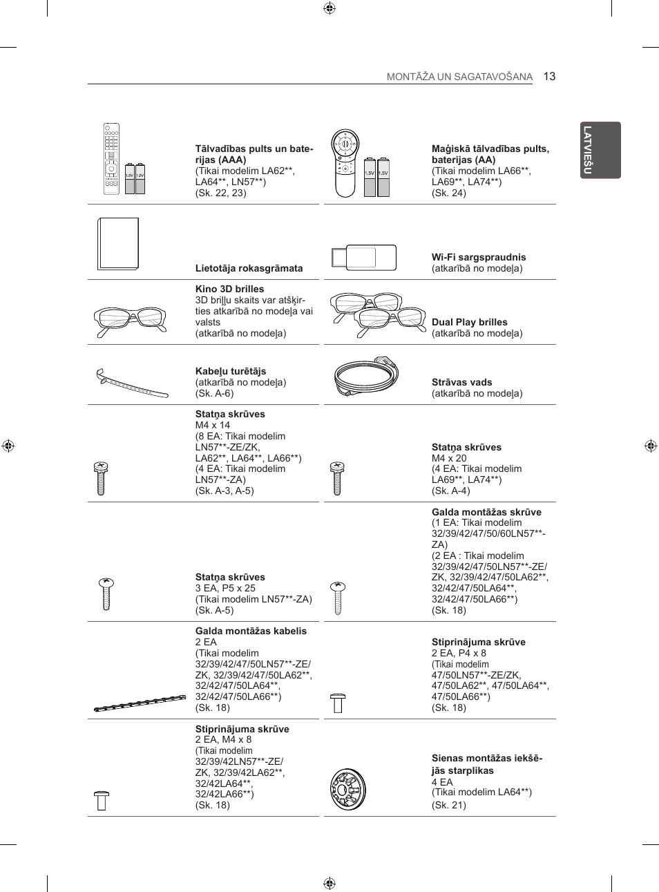 LG 42LA740S User Manual | Page 289 / 552