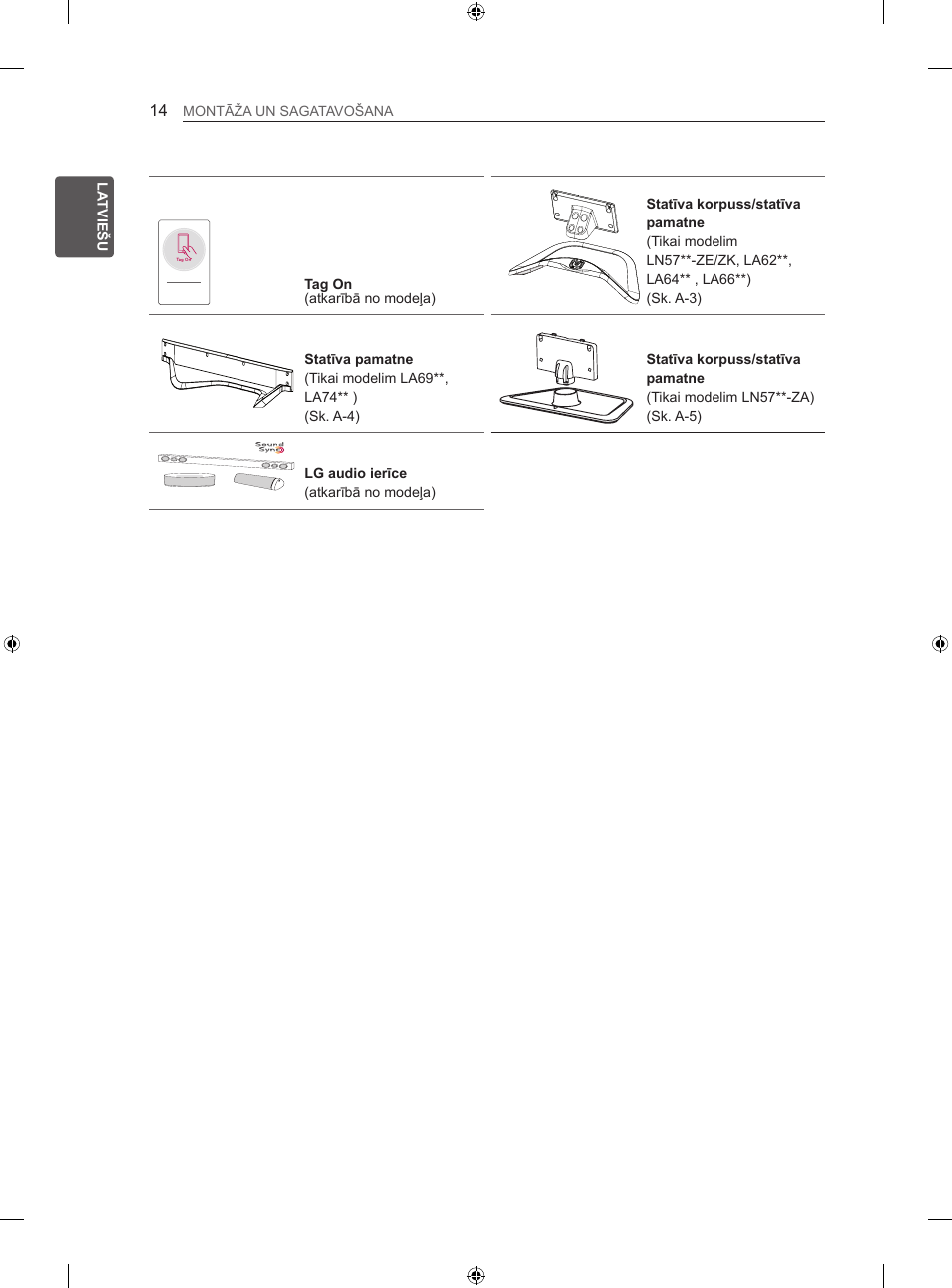 LG 42LA740S User Manual | Page 290 / 552