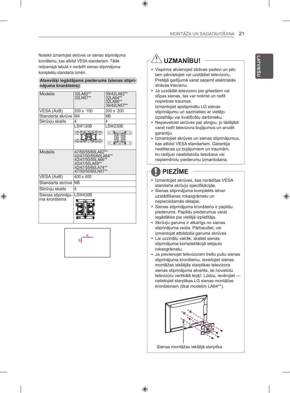 Uzmanību, Piezīme | LG 42LA740S User Manual | Page 297 / 552