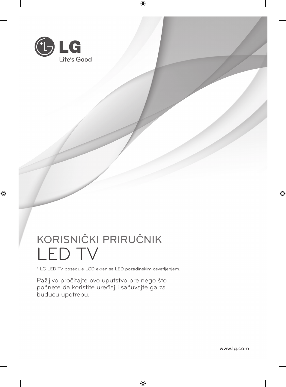 Ee_11_mfl67658601_serbian, Led tv, Korisnički priručnik | LG 42LA740S User Manual | Page 307 / 552