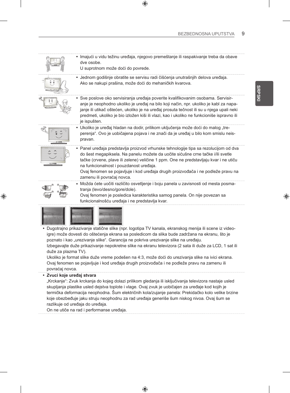 LG 42LA740S User Manual | Page 315 / 552