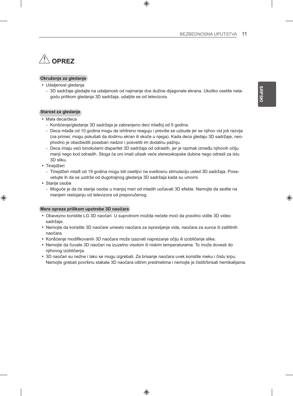 Oprez | LG 42LA740S User Manual | Page 317 / 552