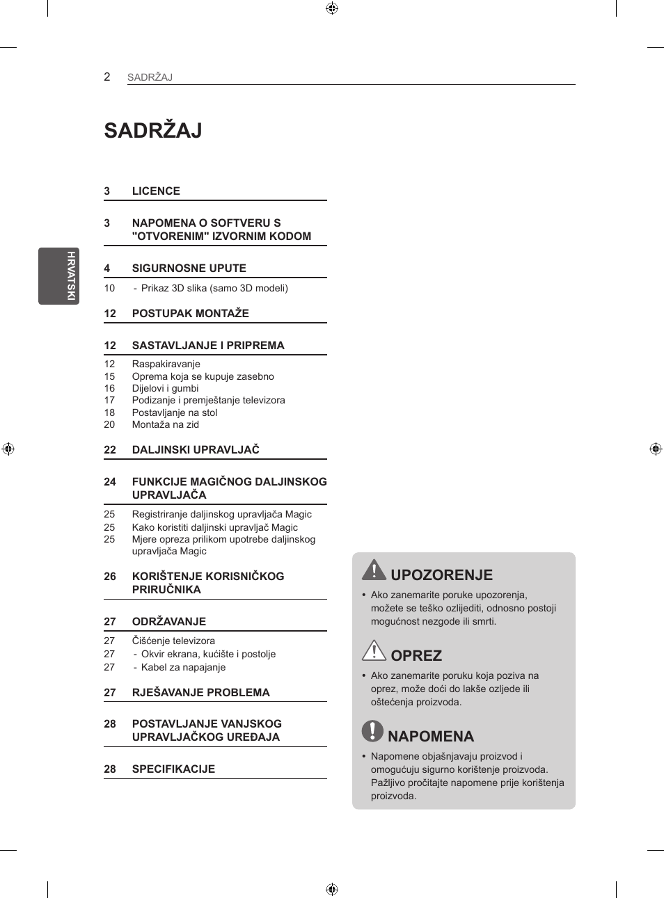 Sadržaj, Upozorenje, Oprez | Napomena | LG 42LA740S User Manual | Page 338 / 552