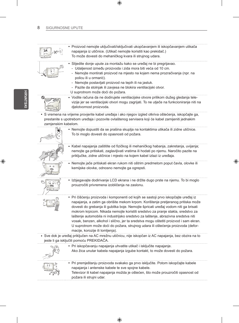 LG 42LA740S User Manual | Page 344 / 552