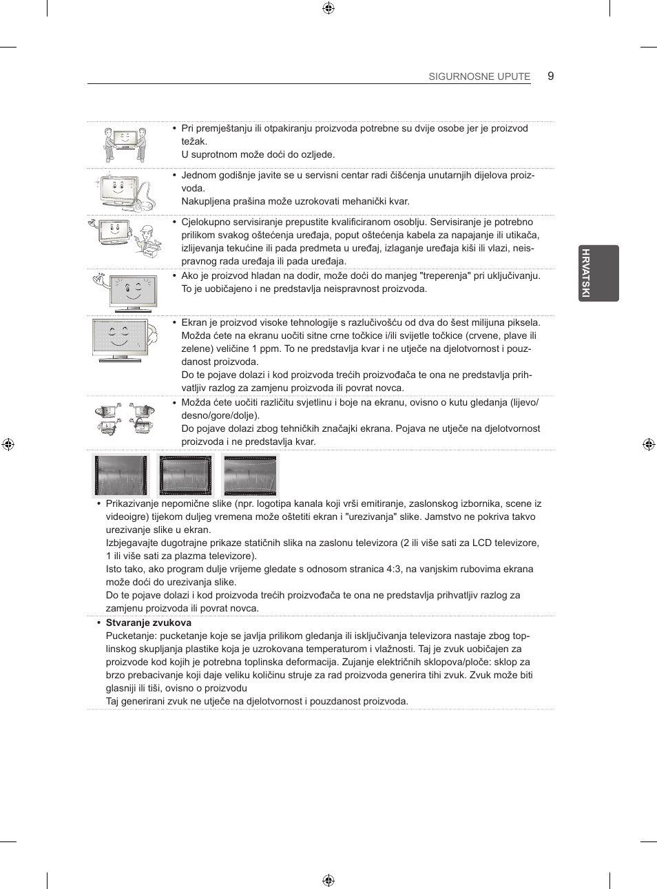 LG 42LA740S User Manual | Page 345 / 552