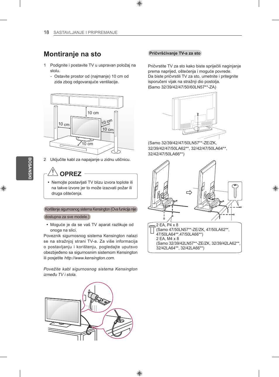 Montiranje na sto, Oprez | LG 42LA740S User Manual | Page 414 / 552