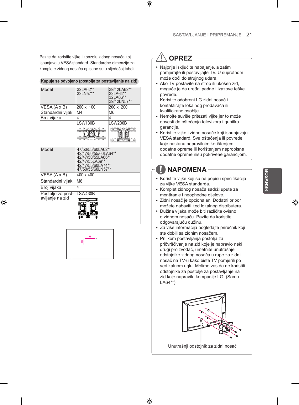 Oprez, Napomena | LG 42LA740S User Manual | Page 417 / 552