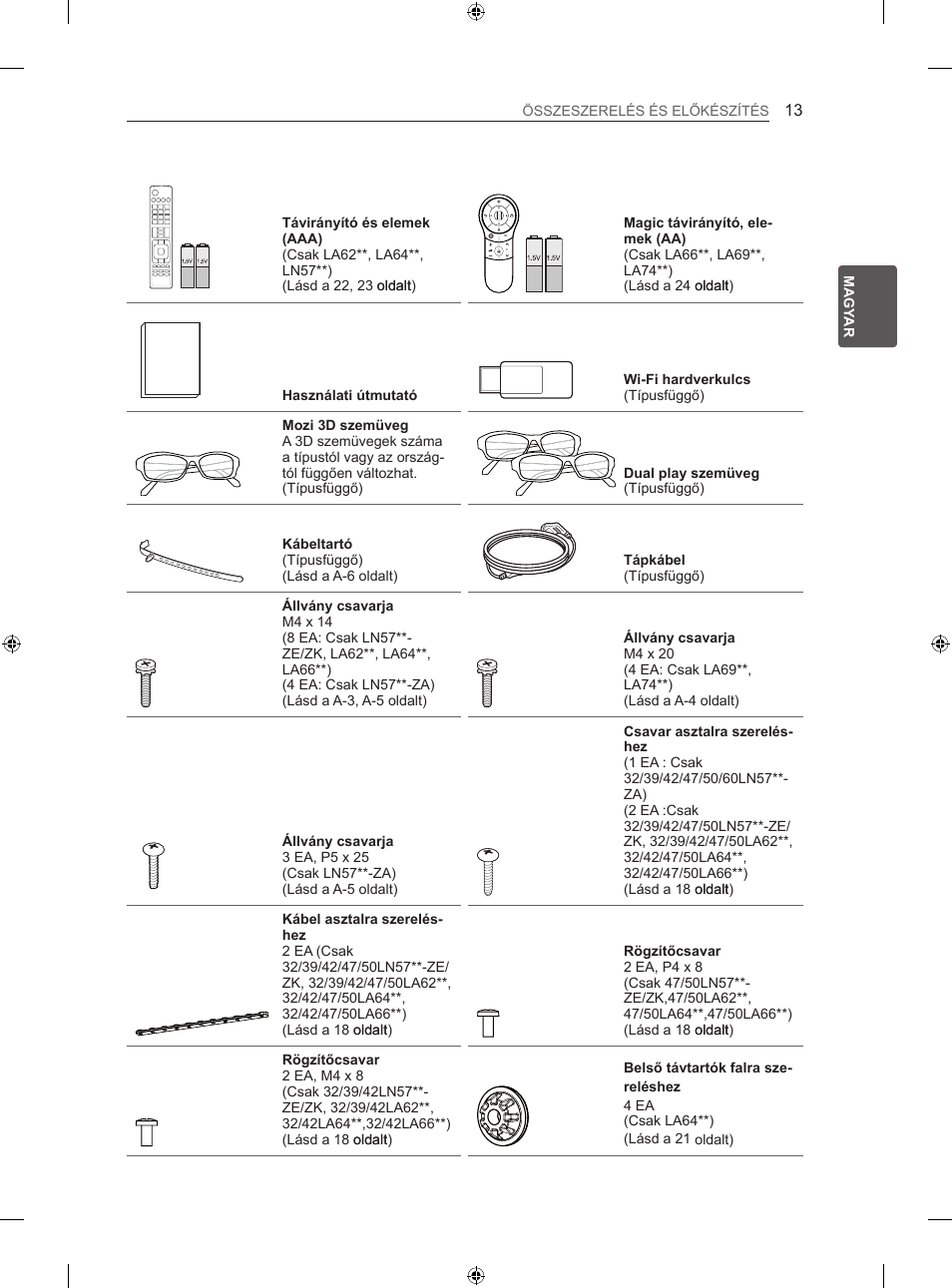 LG 42LA740S User Manual | Page 49 / 552