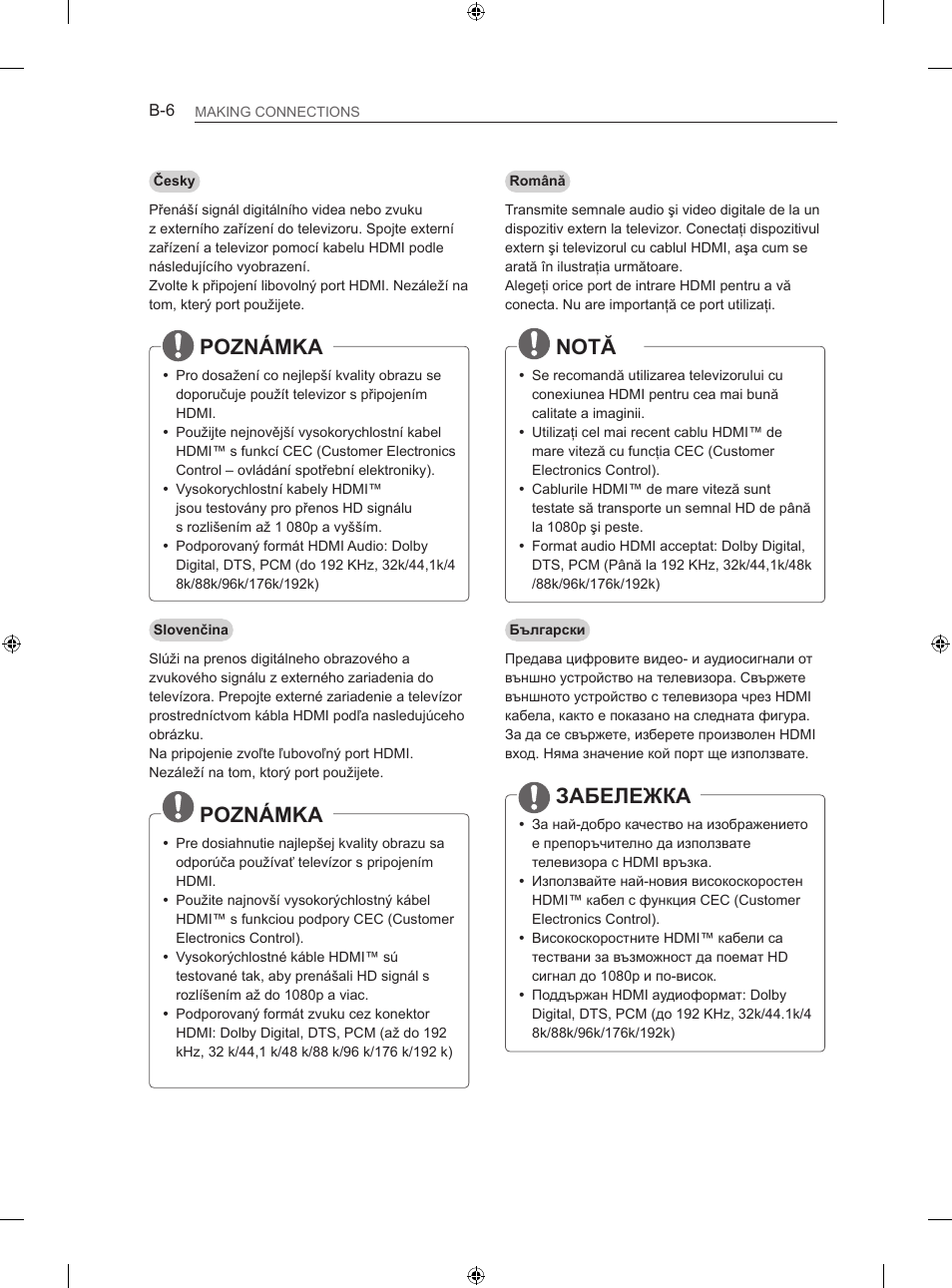 Poznámka, Notă, Забележка | LG 42LA740S User Manual | Page 492 / 552