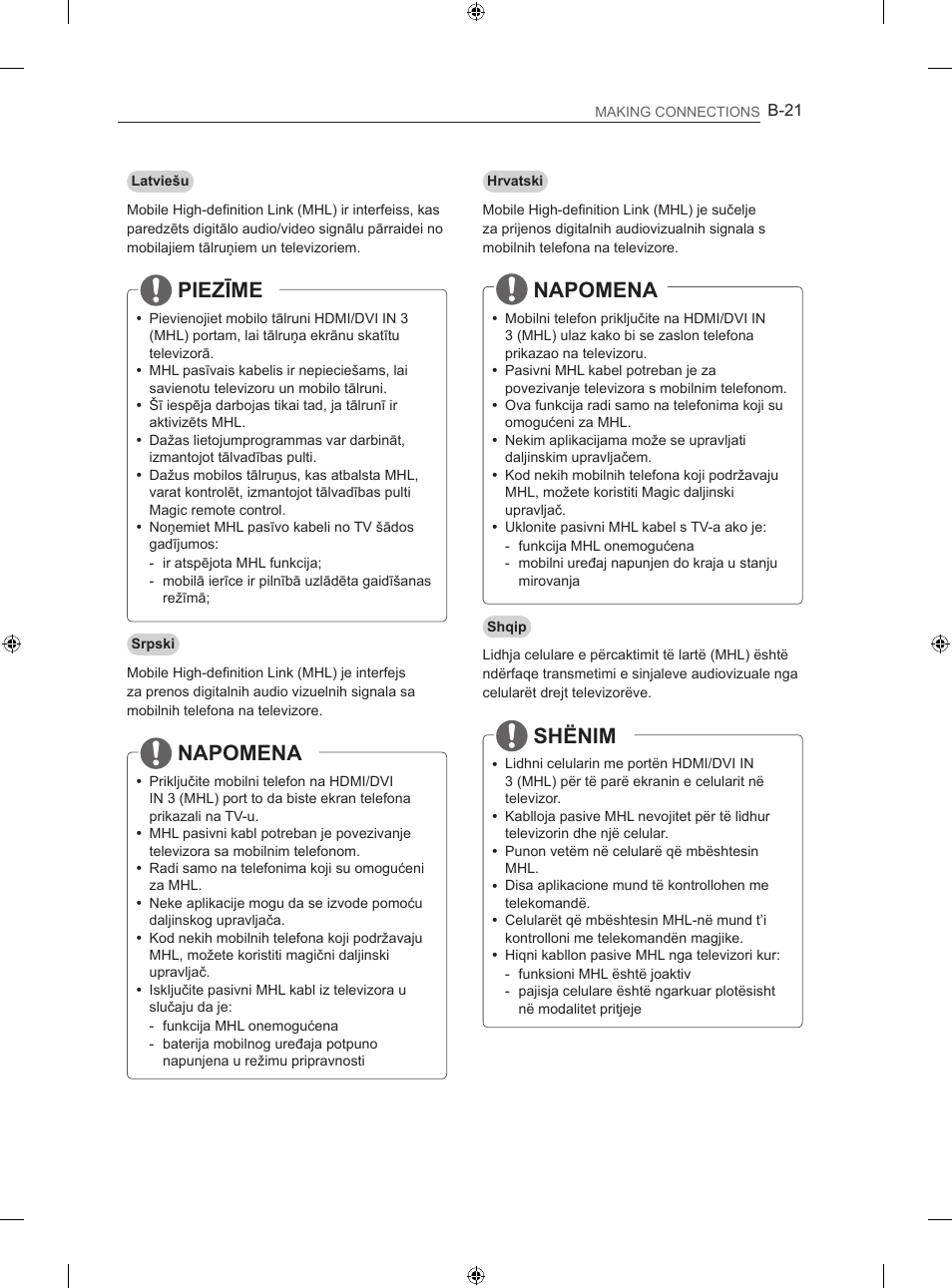 Piezīme, Napomena, Shënim | LG 42LA740S User Manual | Page 507 / 552