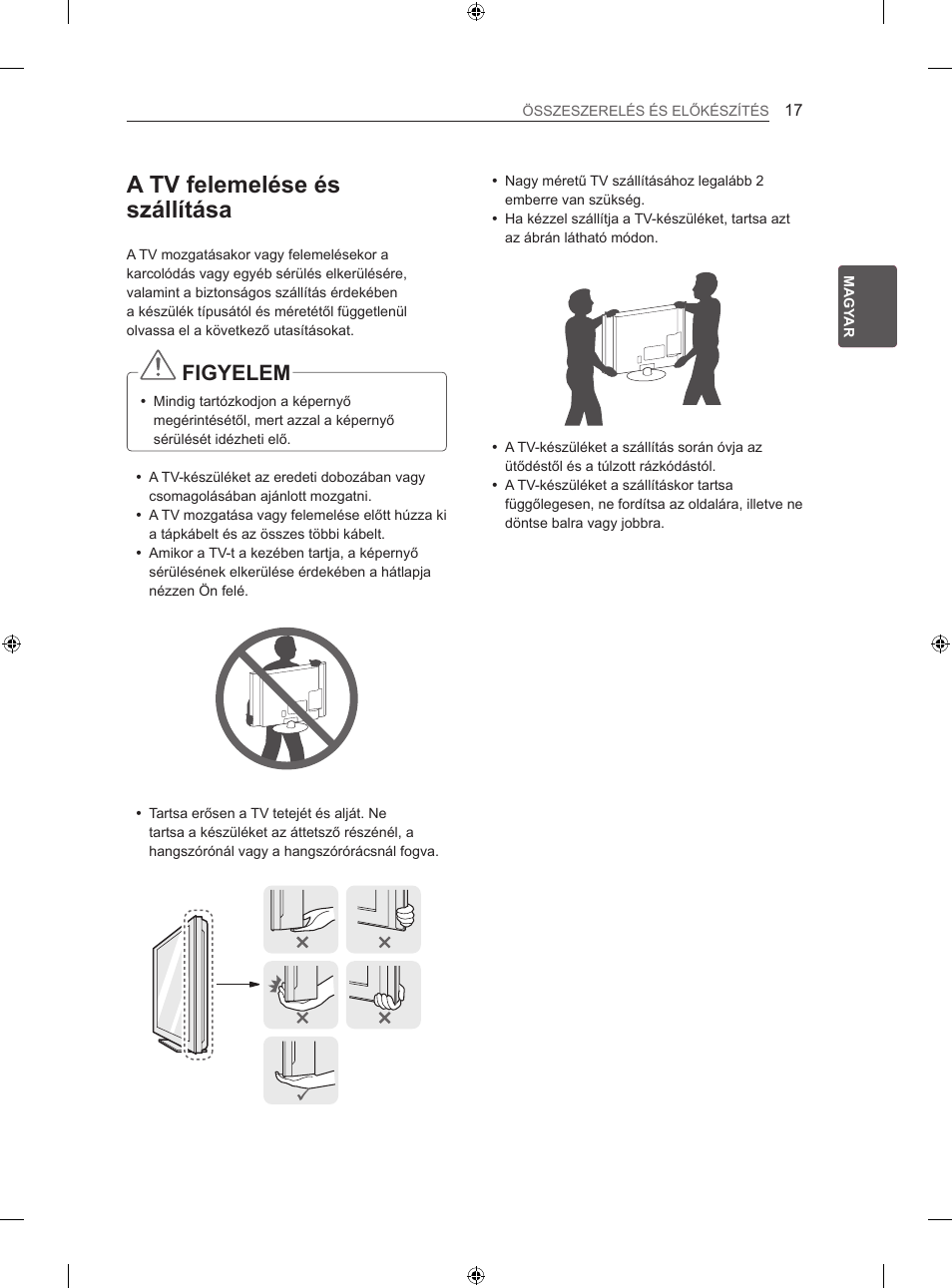 A tv felemelése és szállítása, Figyelem | LG 42LA740S User Manual | Page 53 / 552