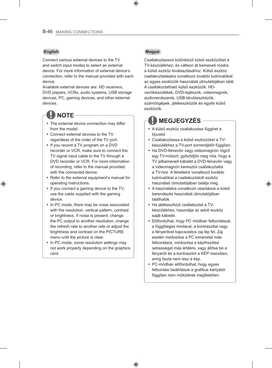 Megjegyzés | LG 42LA740S User Manual | Page 532 / 552