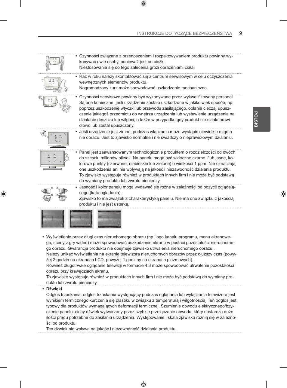 LG 42LA740S User Manual | Page 75 / 552