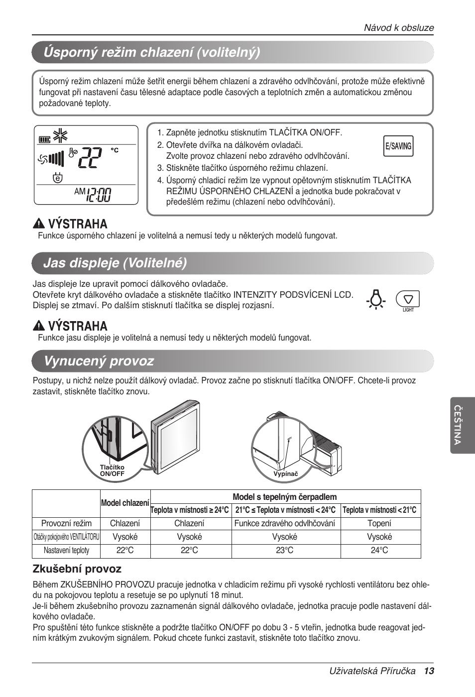 Bp u, Vynucený provoz, Úsporný režim chlazení (volitelný) | Jas displeje (volitelné) | LG MC12AHV User Manual | Page 139 / 211