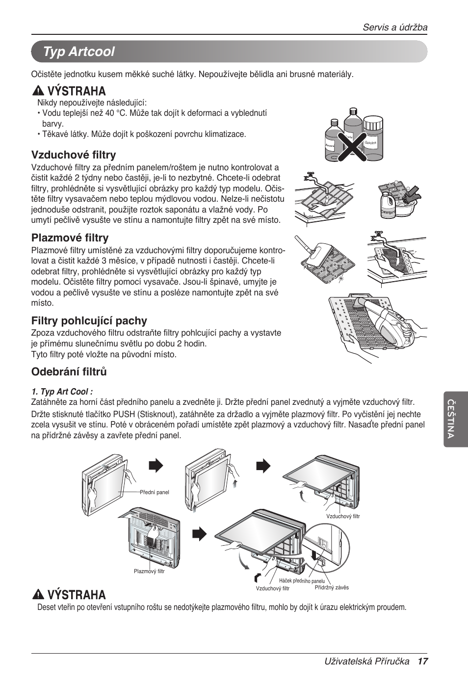 Typ artcool, Vzduchové filtry, Plazmové filtry | Filtry pohlcující pachy, Odebrání filtrů | LG MC12AHV User Manual | Page 143 / 211