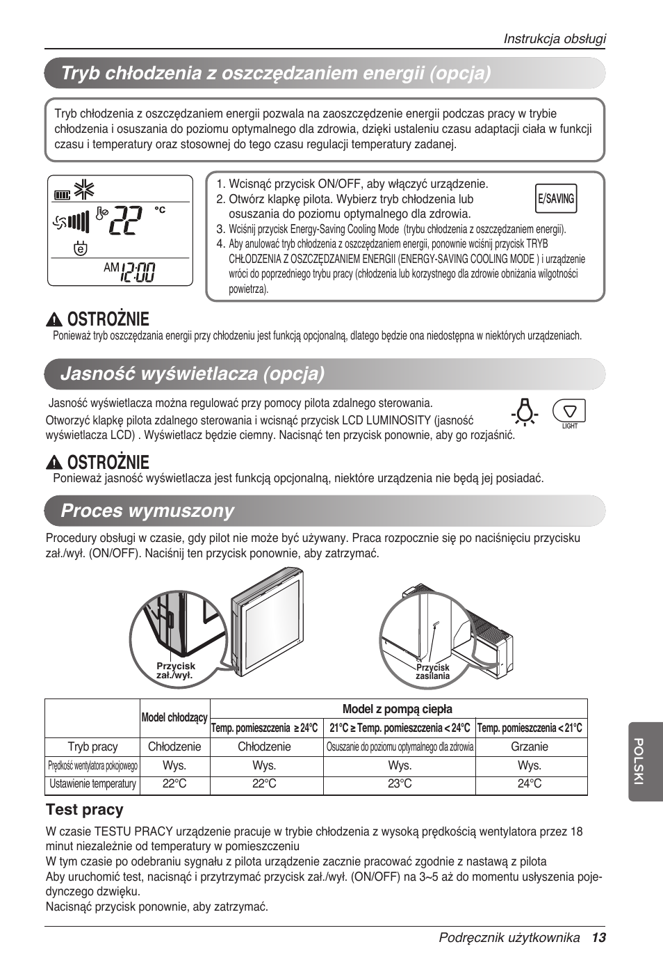 Bp u, Ostrożnie, Proces wymuszony | Tryb chłodzenia z oszczędzaniem energii (opcja), Jasność wyświetlacza (opcja) | LG MC12AHV User Manual | Page 179 / 211