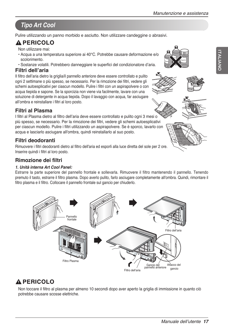 Tipo art cool, Filtri dell’aria, Filtri al plasma | Filtri deodoranti, Rimozione dei filtri | LG MC12AHV User Manual | Page 37 / 211