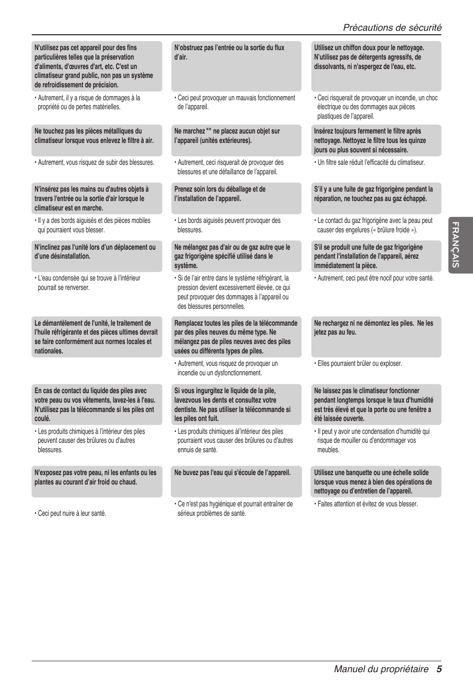 LG MC12AHV User Manual | Page 71 / 211