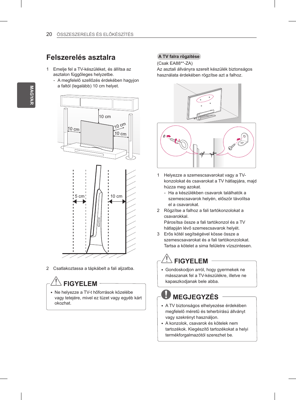 Felszerelés asztalra, Figyelem, Megjegyzés | LG 55EA980V User Manual | Page 106 / 544