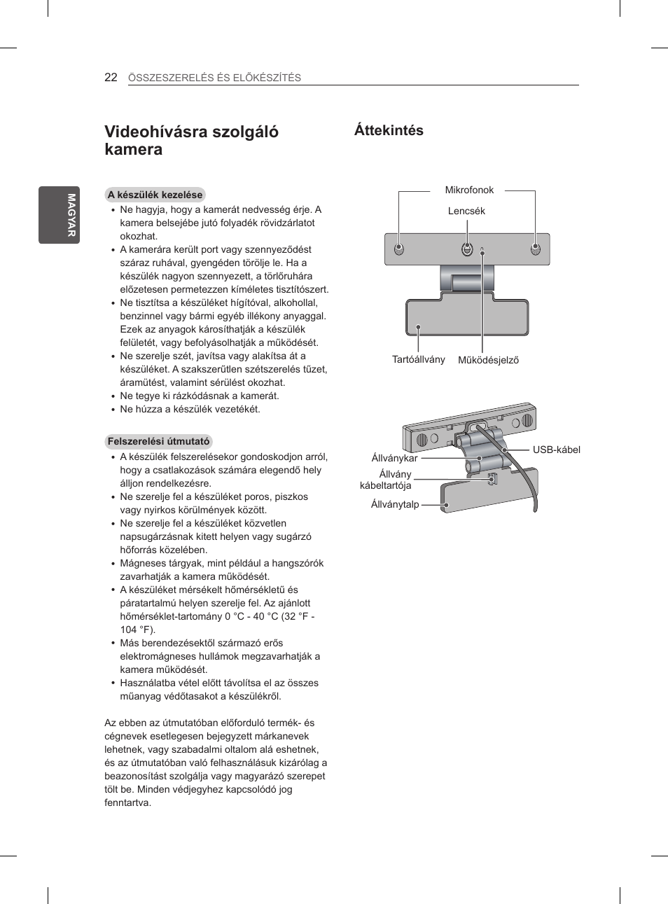 Videohívásra szolgáló kamera, Áttekintés | LG 55EA980V User Manual | Page 108 / 544