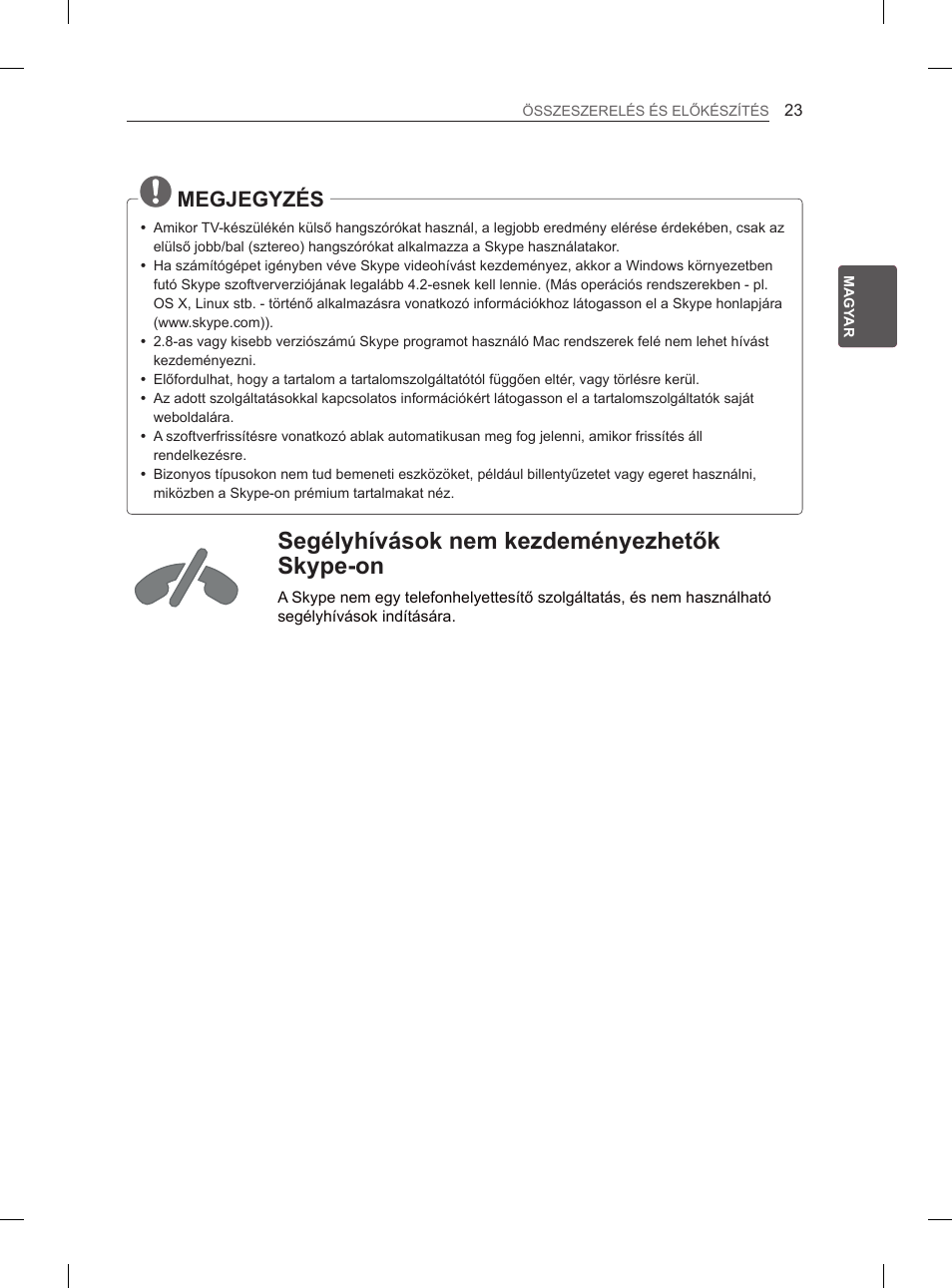 Segélyhívások nem kezdeményezhetők skype-on, Megjegyzés, Áttekintés | LG 55EA980V User Manual | Page 109 / 544