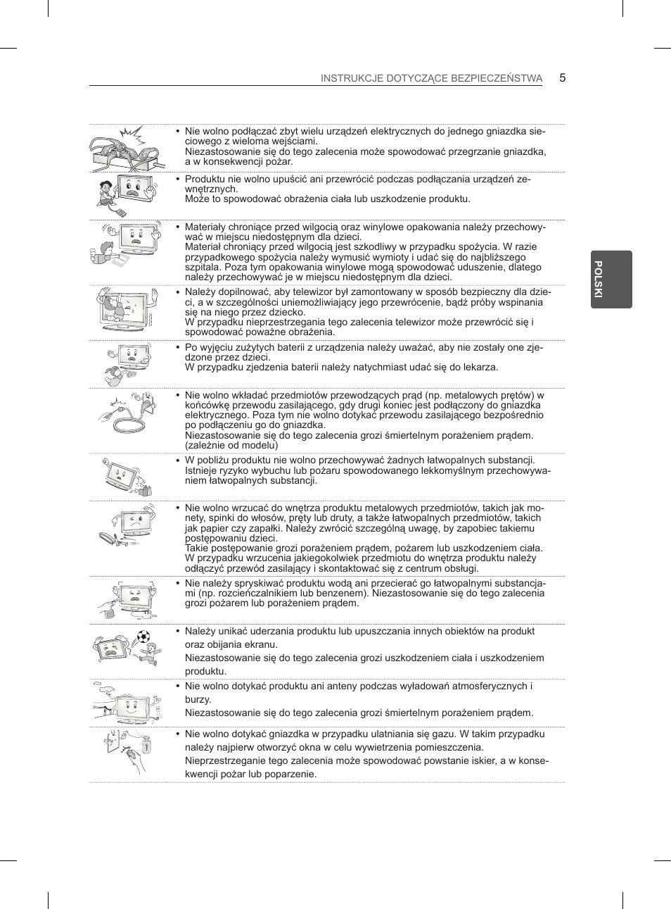 LG 55EA980V User Manual | Page 121 / 544