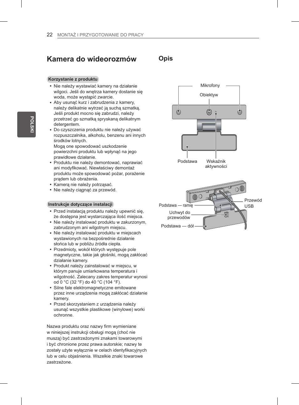Kamera do wideorozmów, Opis | LG 55EA980V User Manual | Page 138 / 544
