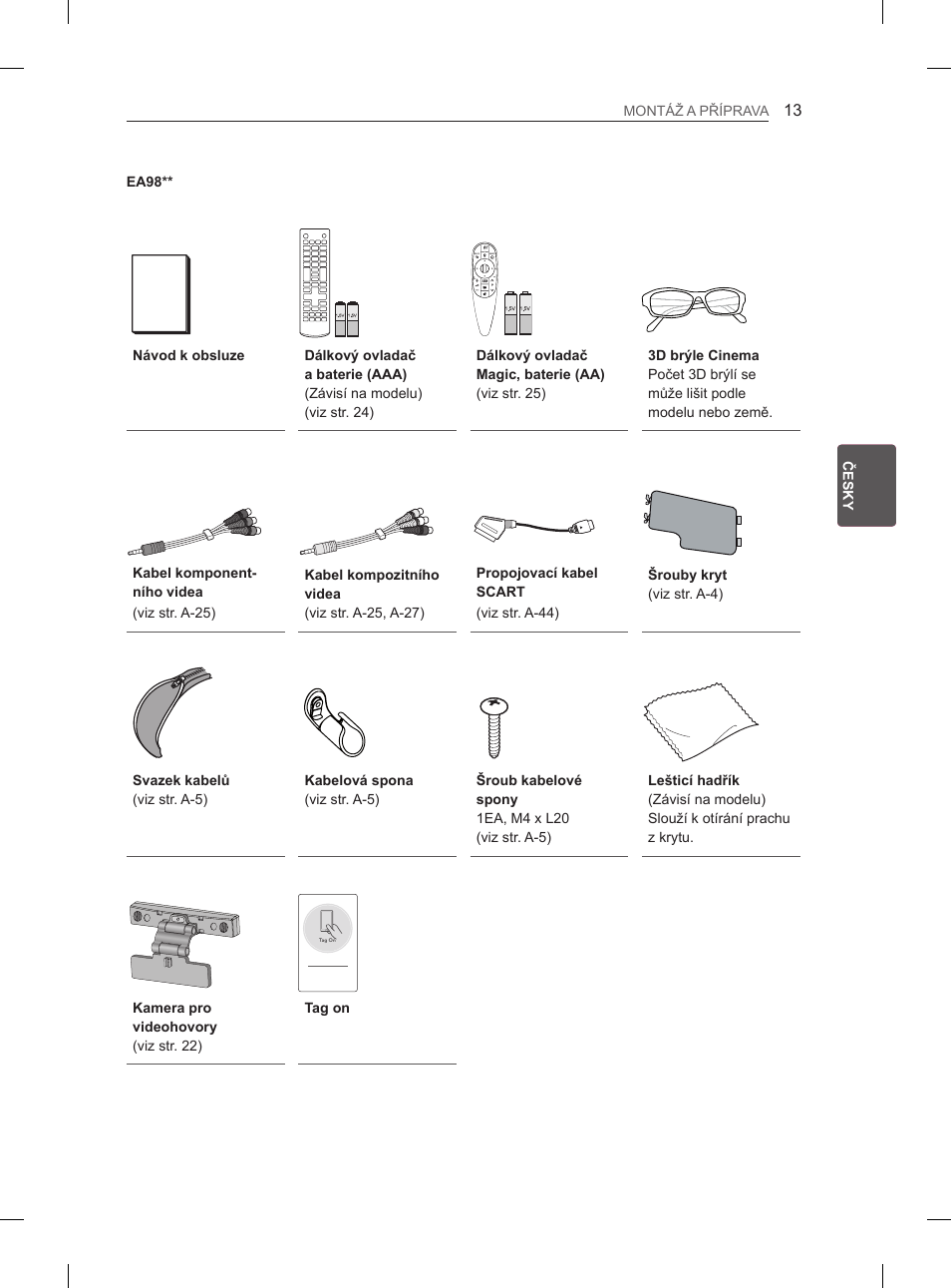 LG 55EA980V User Manual | Page 159 / 544
