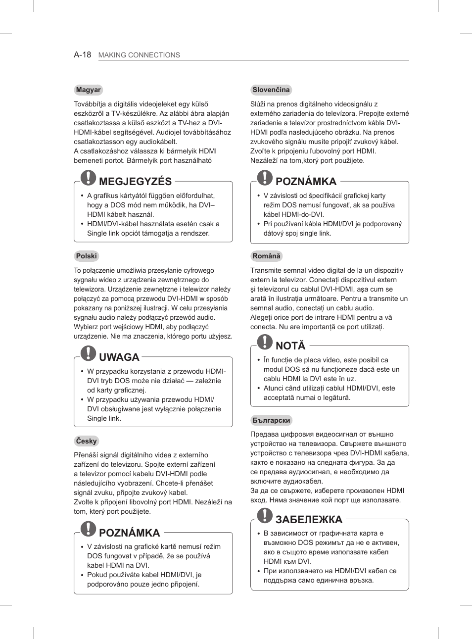 Megjegyzés, Uwaga, Poznámka | Notă, Забележка | LG 55EA980V User Manual | Page 18 / 544