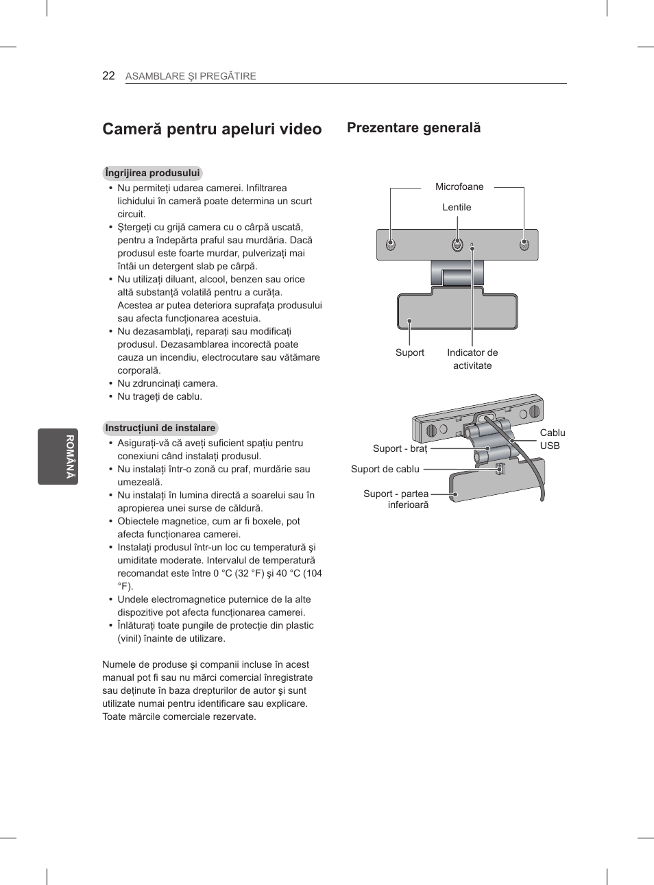 Cameră pentru apeluri video, Prezentare generală | LG 55EA980V User Manual | Page 228 / 544