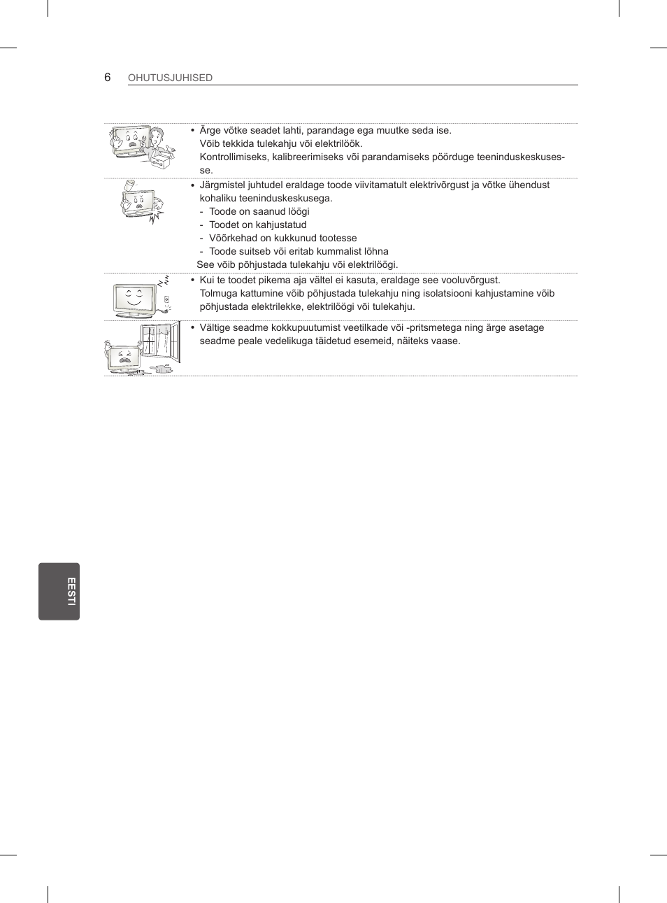 LG 55EA980V User Manual | Page 272 / 544